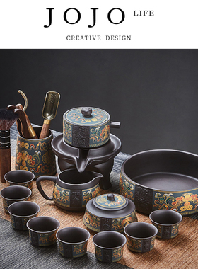 JOJO'S L. PD.Floc.紫砂功夫茶具套装中式石磨旋转泡茶壶 | 埠絮