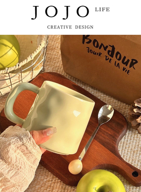 JOJO'S L. PD.two.马克杯高颜值新款家用陶瓷水杯咖啡杯 | 点火