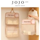 家用衣柜 JOJO PD.graceful.其他收纳袋卡通内衣内裤 淑钻
