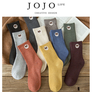 JOJO'S L. PD.answer.中筒袜秋冬季毛圈袜保暖加绒毛巾袜 | 敦弯