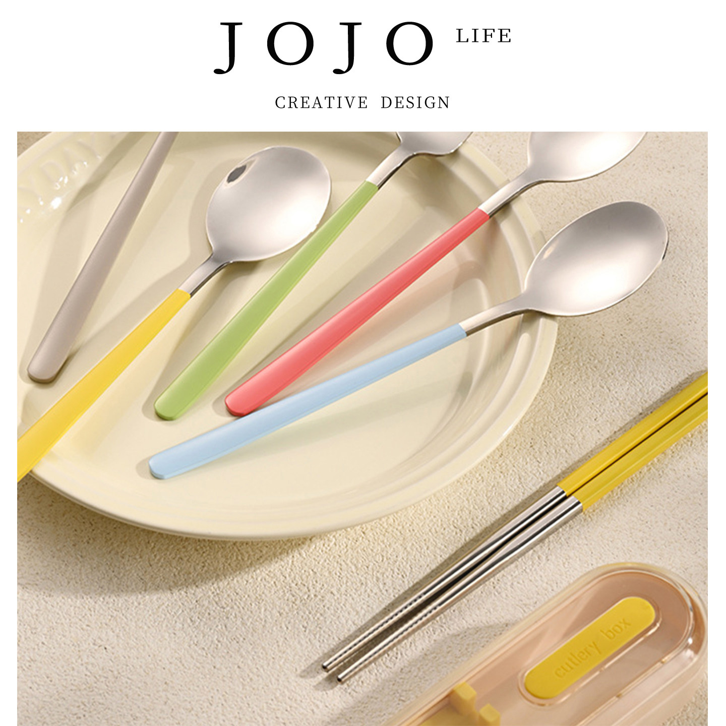 JOJO'SLIFEPD筷套装上班族学生