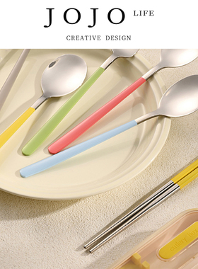 JOJO'S L. PD.Appendix.筷套装316不锈钢糖果盒勺便携餐具 | 附膜