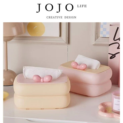 JOJO'SLIFEPD多巴胺纸巾盒客厅