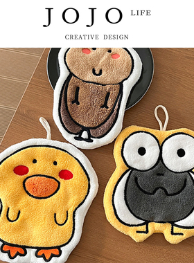 JOJO'S L. PD.awkward.厨房擦手巾版权可挂式加厚超强吸水 | 窘琢