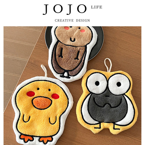JOJO'SLIFEPD厨房擦手巾珊瑚绒