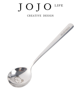 JOJO'S L. PD.nothave.餐具创意316不锈钢长柄圆勺儿童 | 链没
