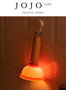 JOJO'S L. PD.xinwei.马桶吸神金小夜灯起夜氛围感简约 | 多端