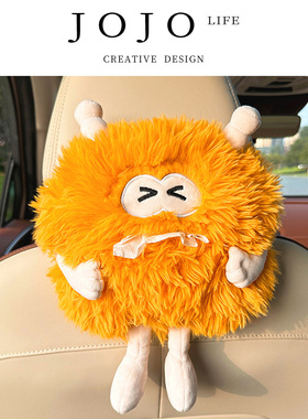 JOJO'S L. PD.Barg.纸抽盒车上扶手箱毛绒怪可爱挂式装饰品 |讨价