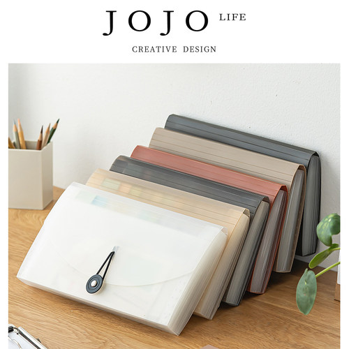 JOJOSL.PD.简约收纳文件袋