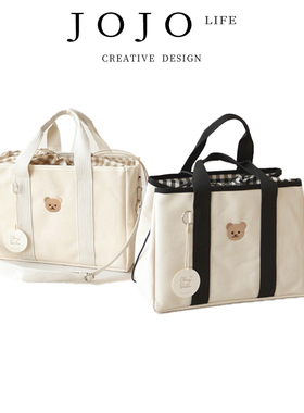 JOJO'S L. PD.slumber.抽绳帆布多功能妈咪包刺绣小熊推车| 代睡