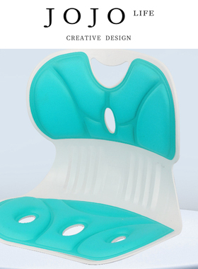 JOJO'S L. PD.Ignore.护腰坐垫办公室腰靠垫靠背垫椅腰托 | 睬腋