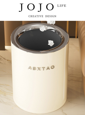 JOJO'S L. PD.ship.轻奢不锈钢垃圾桶家用厨房客厅垃圾篓 | 客轮