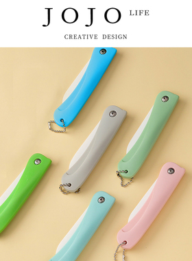 JOJO'S L. PD.eleventh.小刀具便携式折叠刀多功能迷你随身 |臣庶