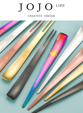 JOJO'S L. PD.compare.筷套装不锈钢开罐勺水果两用叉鳗鱼 | 徐较