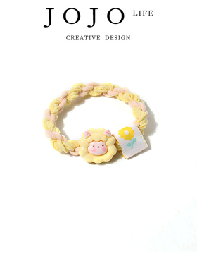 JOJO'S L. PD.copper.向日葵小羊黄色系秋冬可爱编发发绳 | 紫铜