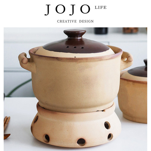 JOJO'SLIFEPD炒锅围炉砂锅木炭