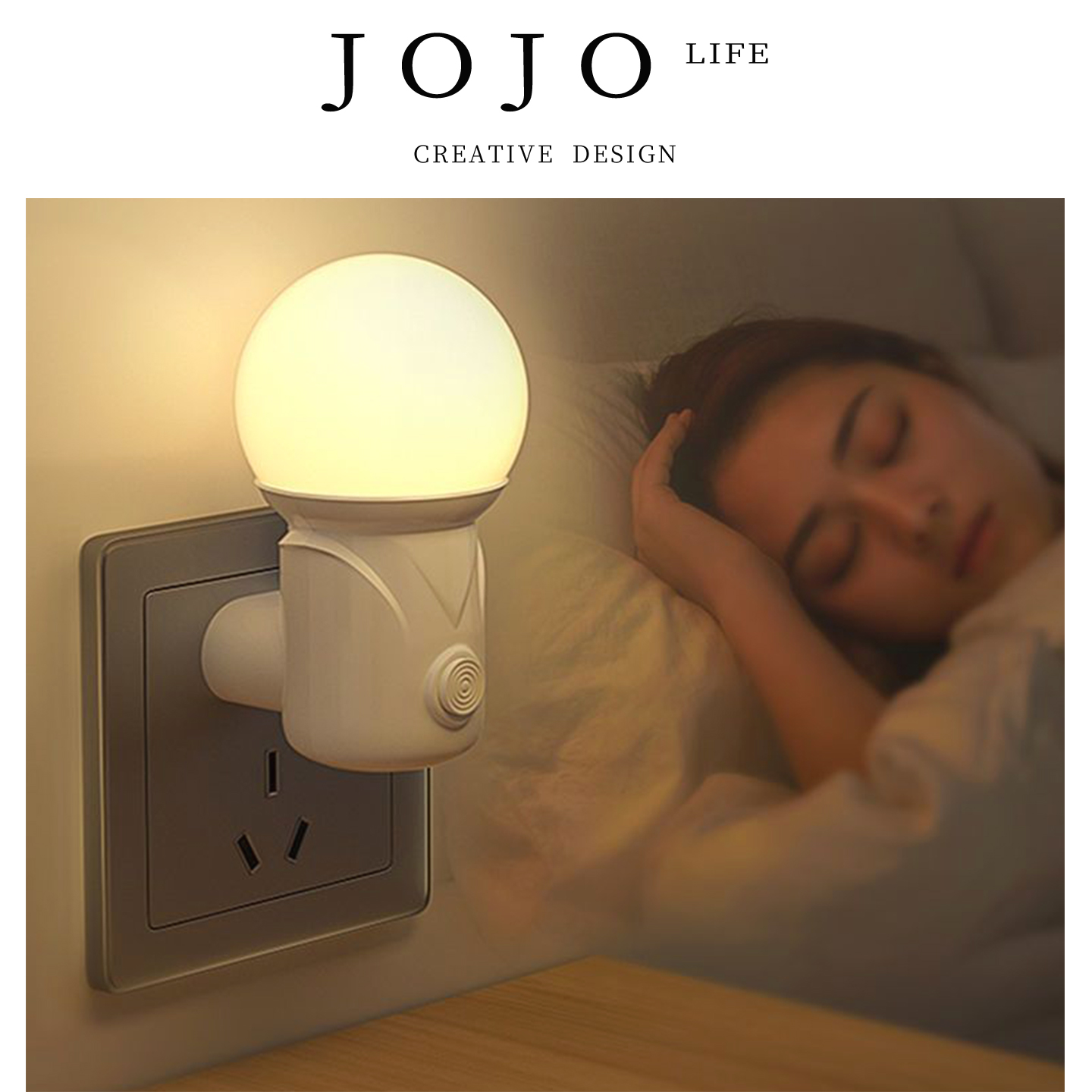 JOJO'SLIFEPD助眠小夜灯护眼