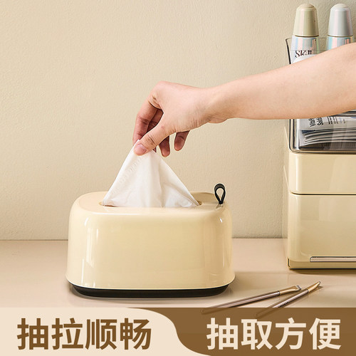 杂货先生纸巾盒茶几台面抽纸