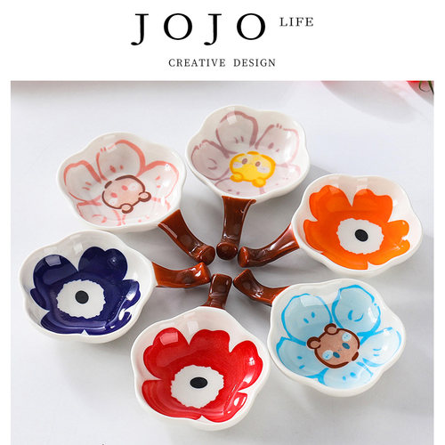 JOJO'SLIFEPD小吃蘸料调料碟