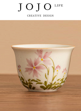 JOJO'S L. PD.Phenomenon.小雏菊手绘小茶杯女士个人专用 | 现象