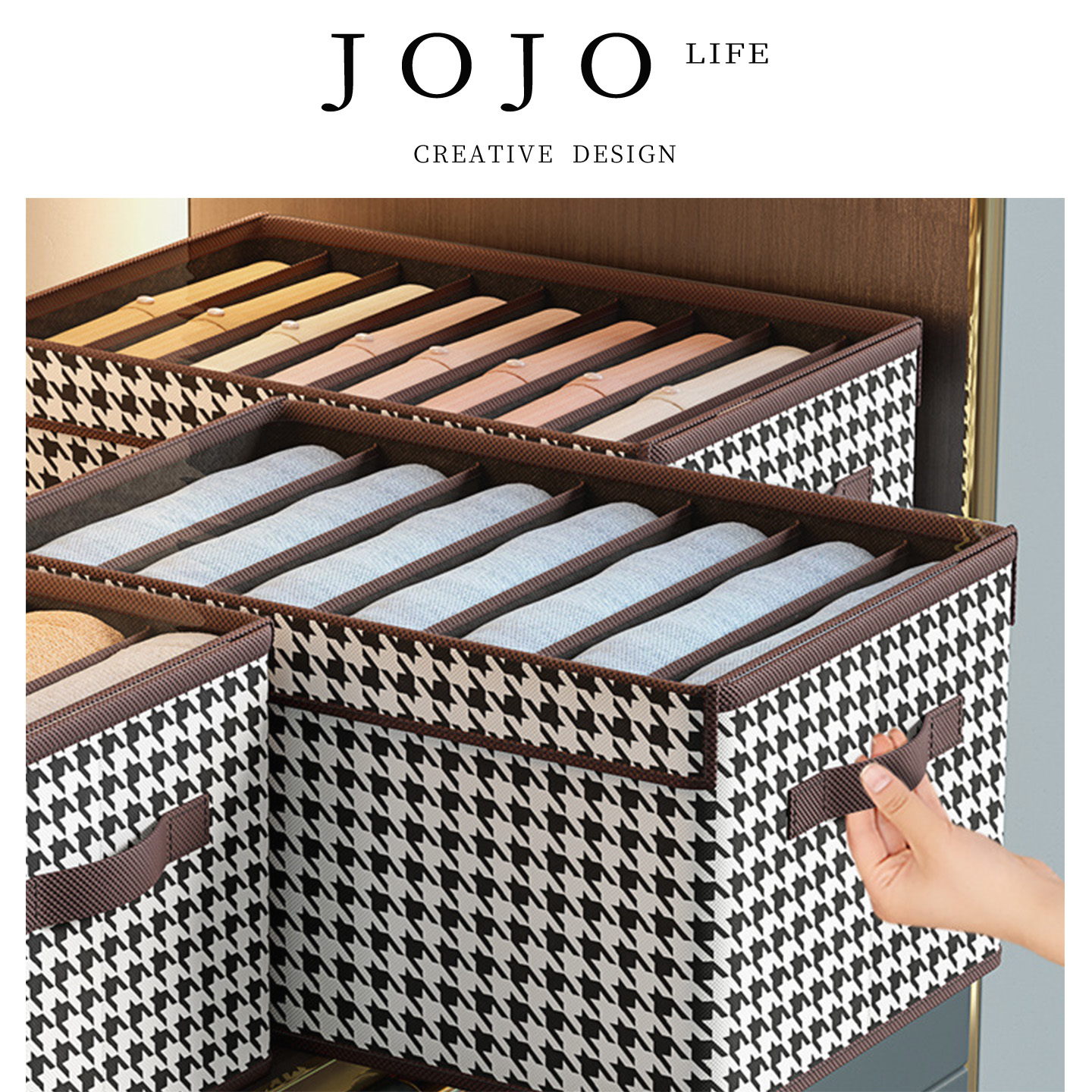 JOJO'SLIFEPD千鸟格收纳盒家用