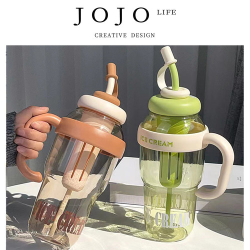JOJO'SL.PD高颜值巨无霸吸管杯