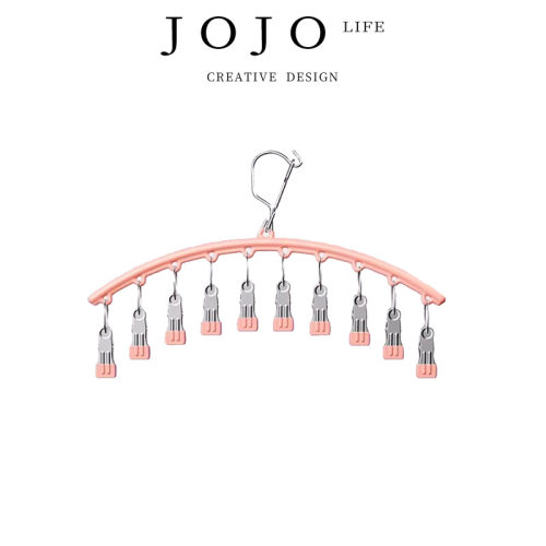 JOJO'SLIFEPD晾衣架多夹子