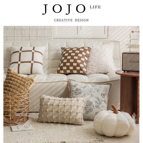 JOJO'SLIFEPD.现代纯色靠垫