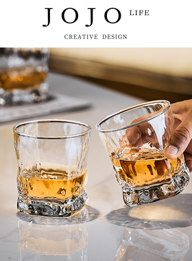 JOJO'S L. PD.agent.高级感扭扭玻璃杯家用喝水杯家庭杯子 | 纪剂