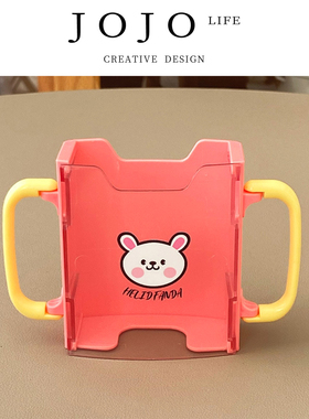 JOJO'S L. PD.effort.杯架儿童牛奶杯托宝宝盒装饮料牛奶 | 努诵