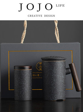 紫泉涧马克杯青石釉茶水分离带盖