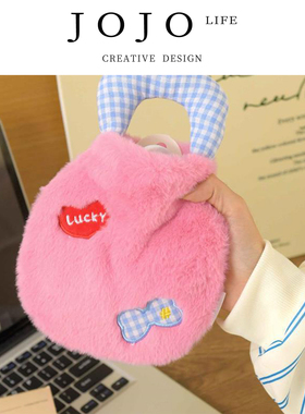 JOJO'S L. PD.Preface.撞色格子手提暖水袋可拆洗冬季保暖 | 绪昌