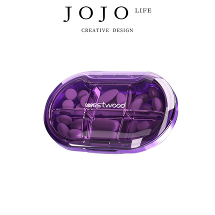 JOJO'S L. PD.Westwood.药盒轻奢专业储药盒7天防潮分装盒 | 珀莱