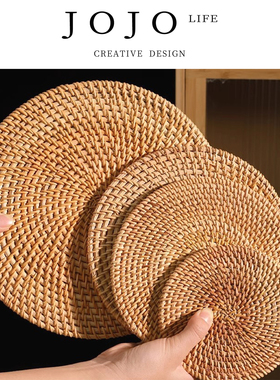 JOJO'S L. PD.dialect.藤编隔热垫子家用防烫锅垫碗 | 寨话