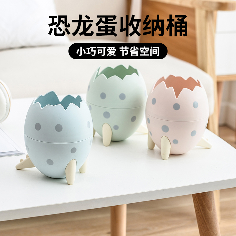 杂货先生MRGROCERY桌面收纳桶