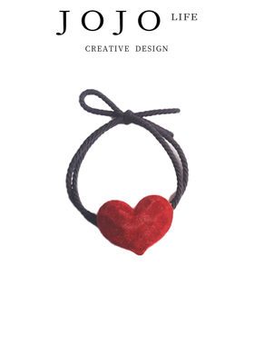 JOJO'S L. PD.sea.日韩红色绒面爱心发绳简约丸子头橡皮筋 | 红海