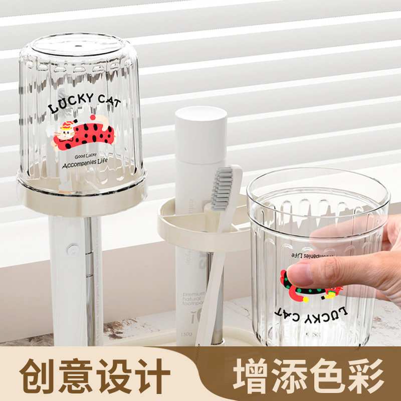 JOJO'S L. PD.杂货先生.牙刷漱口杯架奶油风家用牙具置物架 |水耳,家庭/个人清洁工具,洗漱杯,淘宝优惠券,粉丝福利购,淘宝优惠卷