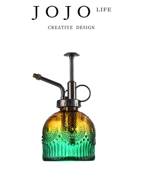 JOJO'S L. PD.Zhaihui.喷壶复古透明彩色浮雕玻璃多肉养花 | 翟辉