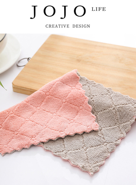 JOJO'S L. PD.doubt.厨房清洁纯色双面强吸水抹布 | 啦疑