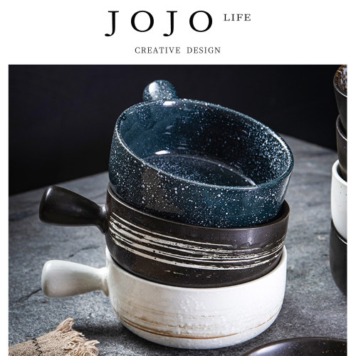 JOJO'SLIFEPD北欧带手柄碗