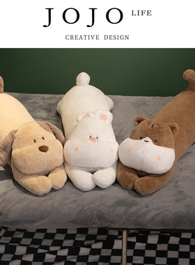 JOJO'S L. PD.box.长条狗狗可爱枕头睡觉抱枕毛绒玩具 | 勾箱