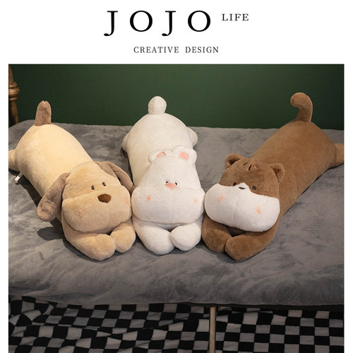 JOJO'SLIFEPD长条狗狗可爱枕头