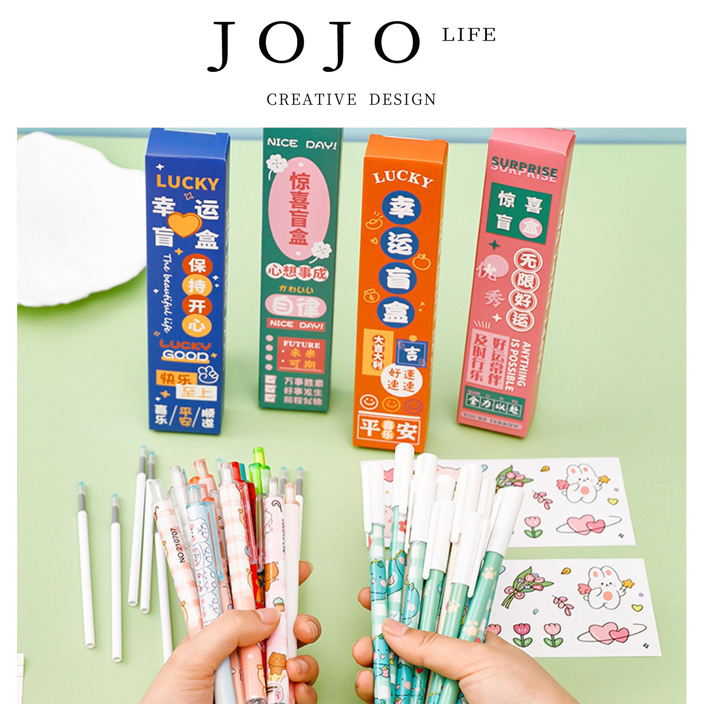 JOJO'S L. PD.bank.中性笔励志文字盲盒小学生奖励文具小 | 畔瞪,文具电教/文化用品/商务用品,中性笔,淘宝优惠券,粉丝福利购,淘宝优惠卷