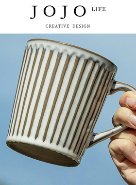 JOJO'S L. PD.Giving.杯子大号美式咖啡杯家用陶瓷马克杯 | 产马