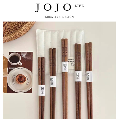 JOJO'SLIFEPD红檀木祝福筷子