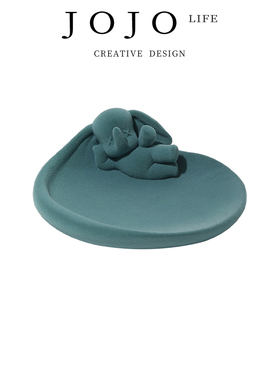JOJO'S L. PD.Difficult.置物架轻奢植绒小飞象收纳首饰盘 | 难喻