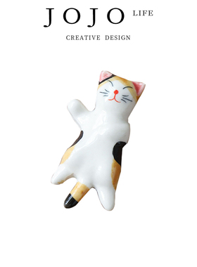 JOJO'S L. PD.mutually.筷托日式猫咪创意陶瓷筷架家用 | 相于