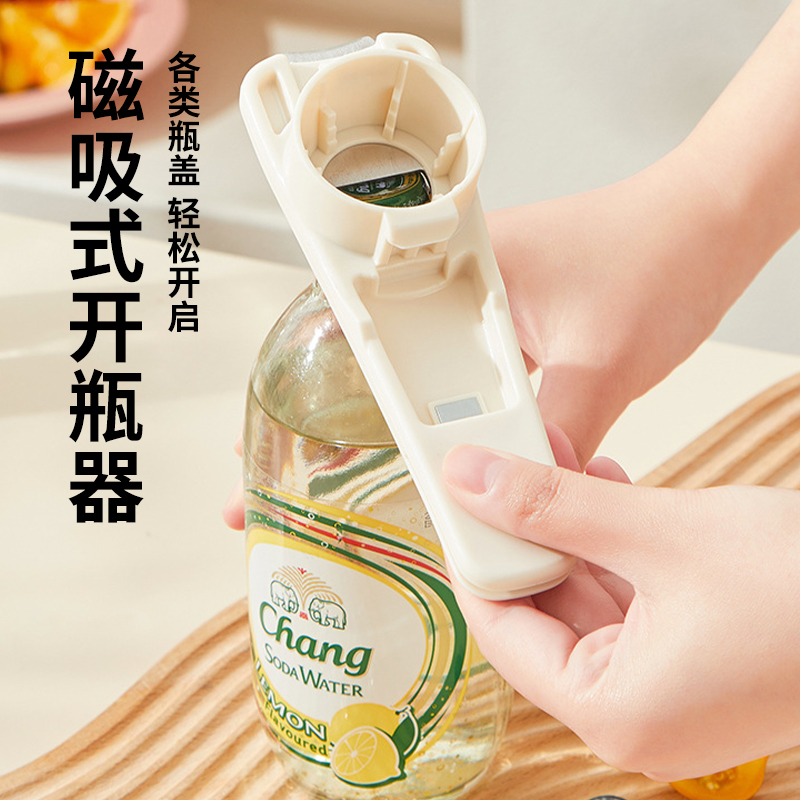 杂货先生.啤酒罐头起瓶器