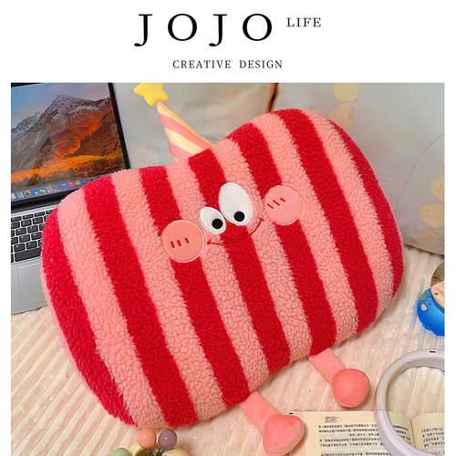 JOJO'SLIFEPD多巴胺记忆棉抱枕