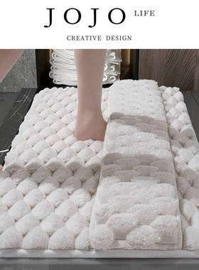 JOJO'S L. PD.fraud.记忆棉吸水地垫擦脚速干卫浴门垫子 | 弊败